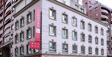 Ashare Hotel Yilan Dış mekan fotoğraf