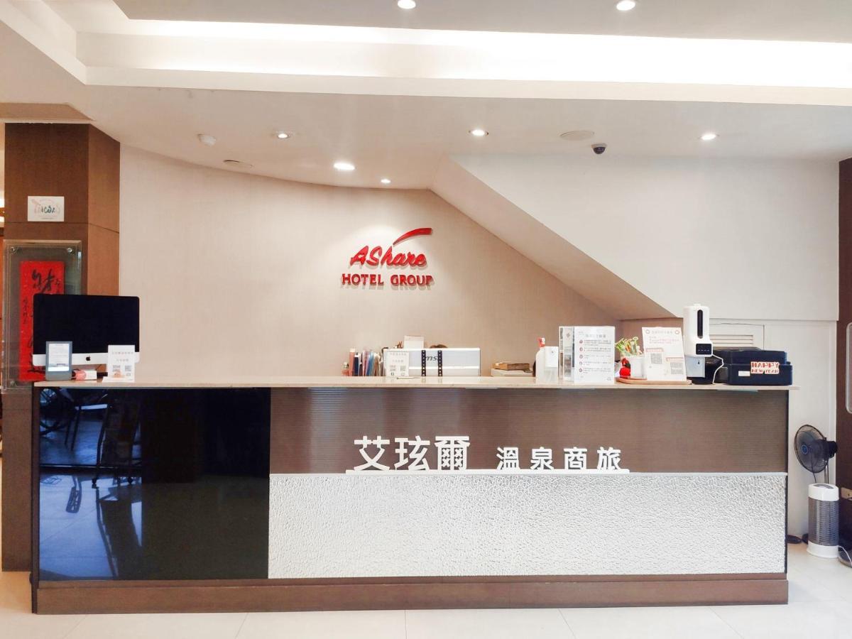 Ashare Hotel Yilan Dış mekan fotoğraf