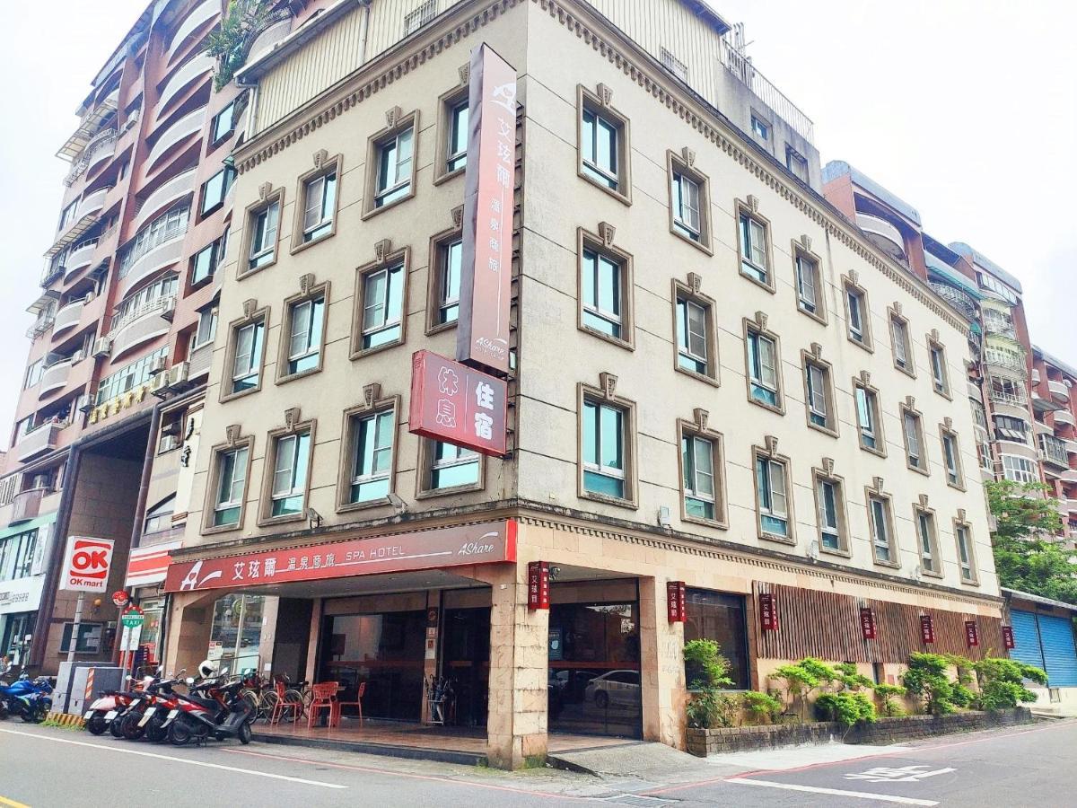 Ashare Hotel Yilan Dış mekan fotoğraf